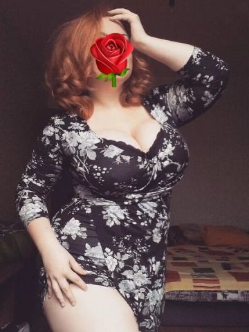 Хана